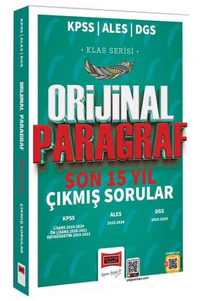 آمادگی آزمون Yargı Yayınları - کد 758411276