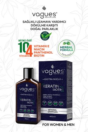 شامپو زنانه Vagues Premium Care - کد 887689643