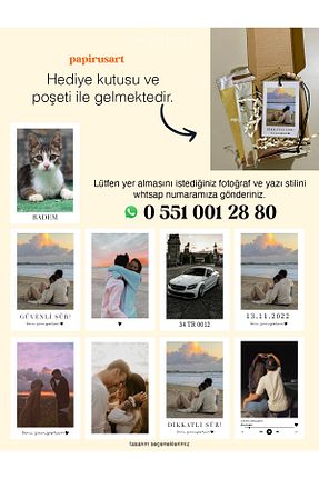 هدیه مفهومی papirusart - کد 888547633