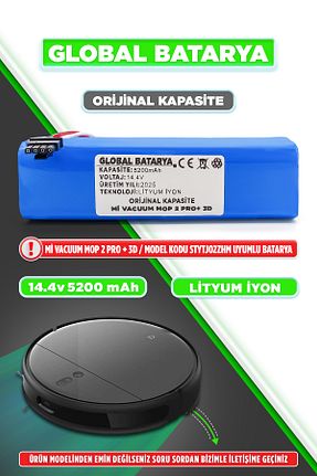 باتری و دستگاه شارژ GLOBAL BATARYA - کد 634790423