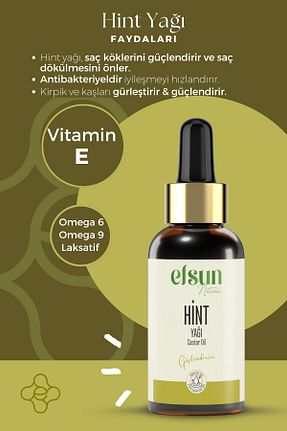 روغن مراقبت Efsun Natural - کد 888586857