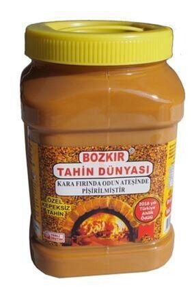 ارده Kalaycıoğlu - کد 68332693
