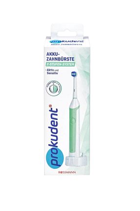 مسواک شارژی Prokudent - کد 135469254
