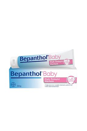 روغن و کرم کودک Bepanthol - کد 339280410