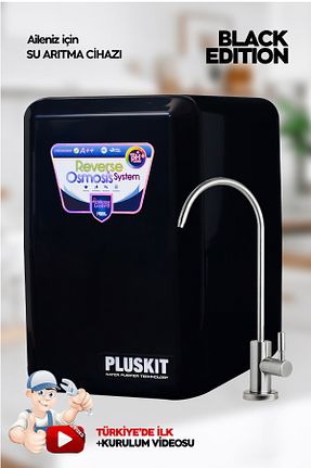 دستگاه تصفیه آب Tezgah Altı PLUSKIT - کد 832566244