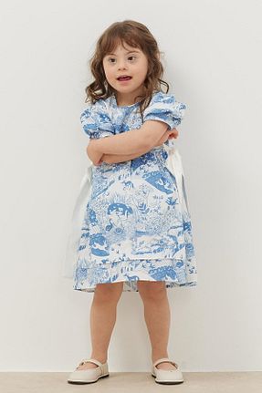 لباس آبی بچه گانه بافتنی Fahhar Kids - کد 829331109