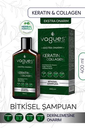 شامپو زنانه Vagues Premium Care - کد 888218845