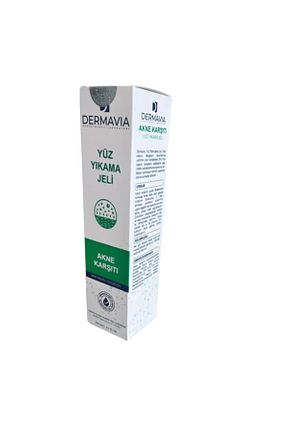 پاک کننده صورت همه انواع پوست Dermavia - کد 889951595