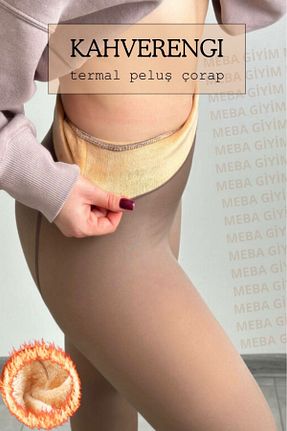 جوراب قهوه ای زنانه پلی استر Meba - کد 889622215