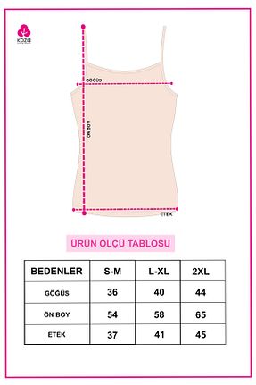 رکابی سفید زنانه مخلوط ویسکون koza iç giyim - کد 834392110