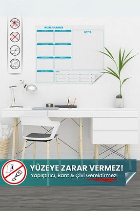 برنامه ریز Evbuya - کد 888829868