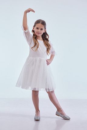 لباس سفید بچه گانه بافتنی Ahengim Kids - کد 889652405