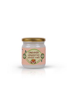 روغن نارگیل Doğa Aktar - کد 828616258