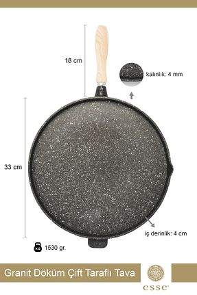 ماهیتابه مشکی 1 پارچه Esse - کد 817439998