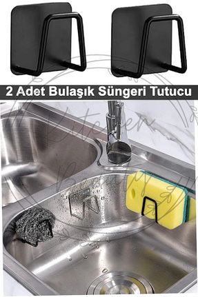 اسفنج و برس ظرف Kitchen Beauty - کد 840450102