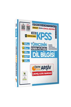 آمادگی آزمون Karakutu Yayınları - کد 763977920