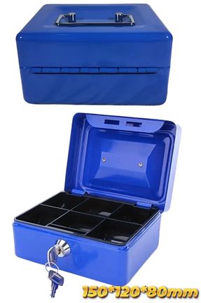 جعبه نگداری آبی فلزی Uniquem - کد 889694113