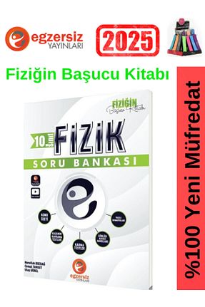 آمادگی آزمون Fenomen Yayıncılık - کد 917305198