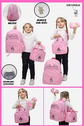 کیف مدرسه صورتی بچه گانه پارچه ای Probag - کد 925425488