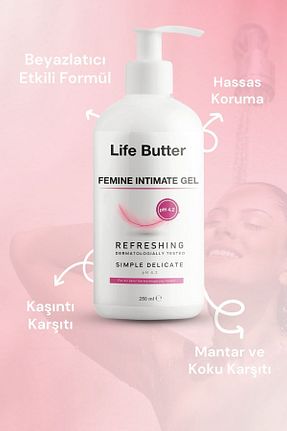 محصول مراتقبت واژینال Life Butter - کد 789897776