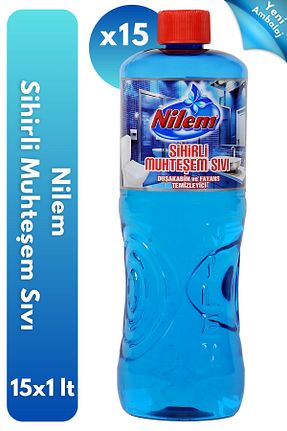 پاک کننده سطح Nilem - کد 80559940