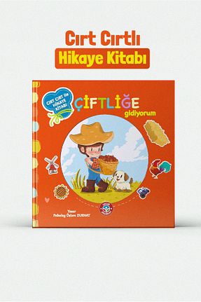 کتب فعالیتی و آموزشی 0 - 3 سال Çocuk Akademi - کد 888530330