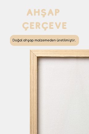 تابلو بژ چوب PİTAYA - کد 889107124