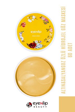 ماسک چشم مرطوب کننده Eyenlip Beauty - کد 229544646