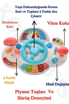 اسباب بازی آموزشی Türkçe kosetoys - کد 889944077