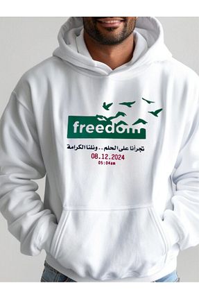 سوئیشرت سفید زنانه چاپی MERRY ME - کد 889322211