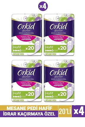 پد مثانه Orkid - کد 889415380