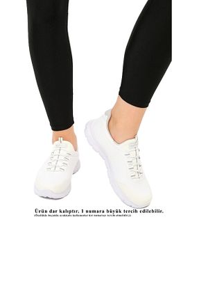 کفش پیاده روی سفید زنانه پارچه ای WALKWAY - کد 260496883