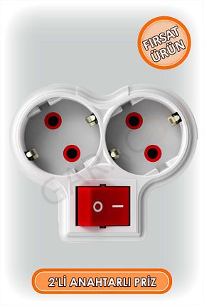 کابل افزودنی پریز گروهی سفید 2 garaccu - کد 889481259