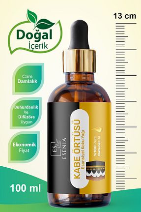  ESENIA - کد 890244297