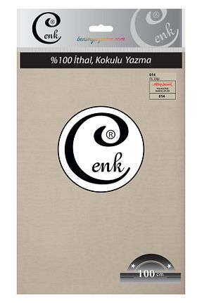 روسری بژ پلی استر Cenk - کد 890222251