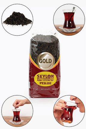 چای فله ای Seylon Seylon - کد 890229229