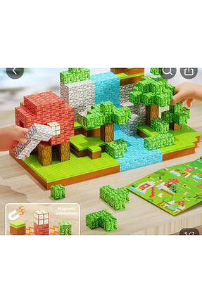 اسباب بازی آموزشی Türkçe Oyunzu - کد 889531221