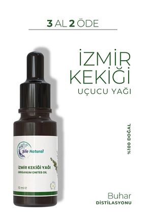 روغن مراقبت Şile Natural - کد 877717509