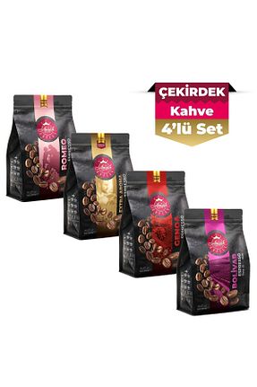 قهوه فیلتر و دانه Anisah Coffee - کد 824475438