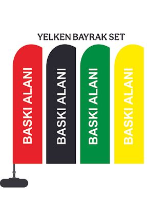 پرچم ARSLAN BAYRAK REKLAM PROMOSYON - کد 889659979