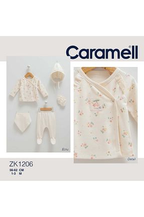 بعد از زایمان نباتی بچه گانه پنبه ای Caramell - کد 889677184