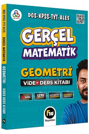 آمادگی آزمون F10 Yayınları - کد 889676162
