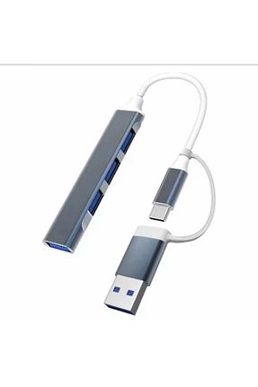 مولتی پلکسر هاب USB HOBİPİX - کد 890459840