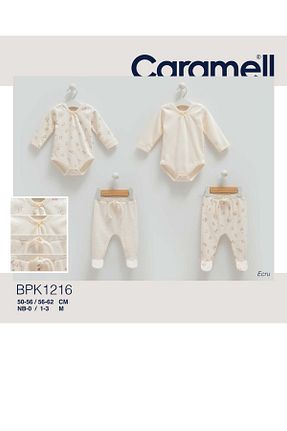 ست نوزادی نباتی بچه گانه پنبه ای Caramell - کد 889684048