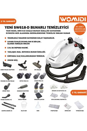 بخارشوی سفید womidi - کد 889687583