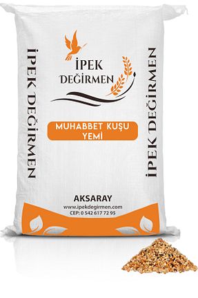  İpek Değirmen - کد 88073417