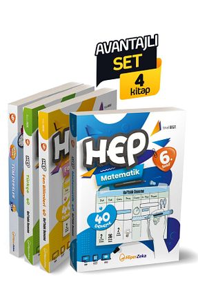 درسی و کتب کمک آموزشی hiper zeka - کد 887566530