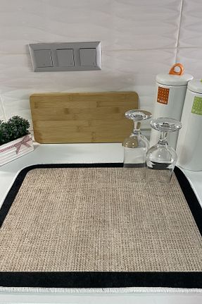 آبچکان رنگی پلاستیک Zeria Home - کد 890480035
