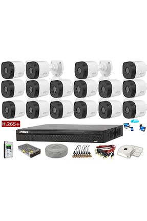 دوربین هوشمنده سفید Dahua - کد 890499074