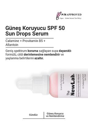 کرم ضد آفتاب صورت SPF 50 + The NewLab - کد 823616485